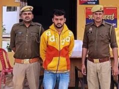 जानलेवा हमला करने के मामले में वांछित अभियुक्त गिरफ्तार