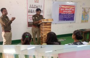 डिजिटल वॉरियर अभियान के तहत साइबर अपराध के प्रति किया जागरूक