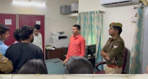 चयनित छात्र- छात्राओं ने किया पुलिस अधीक्षक कार्यालय का भ्रमण