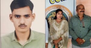 पुलिस भर्ती परीक्षा परिणाम में जनपद की चरखारी तहसील क्षेत्र का दबदबा