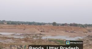 बांदा: बालू कारोबारियों की बैठक में एडीएम ने पत्रकारों को कहा चिरकुट, हटेटी पूर्वा खदान में जलधारा रोक कर शुरू हुआ अवैध खनन