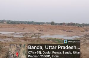 बांदा: बालू कारोबारियों की बैठक में एडीएम ने पत्रकारों को कहा चिरकुट, हटेटी पूर्वा खदान में जलधारा रोक कर शुरू हुआ अवैध खनन