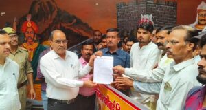 पश्चिम बंगाल हिंसा के खिलाफ प्रदर्शन कर राष्ट्रपति को भेजा ज्ञापन