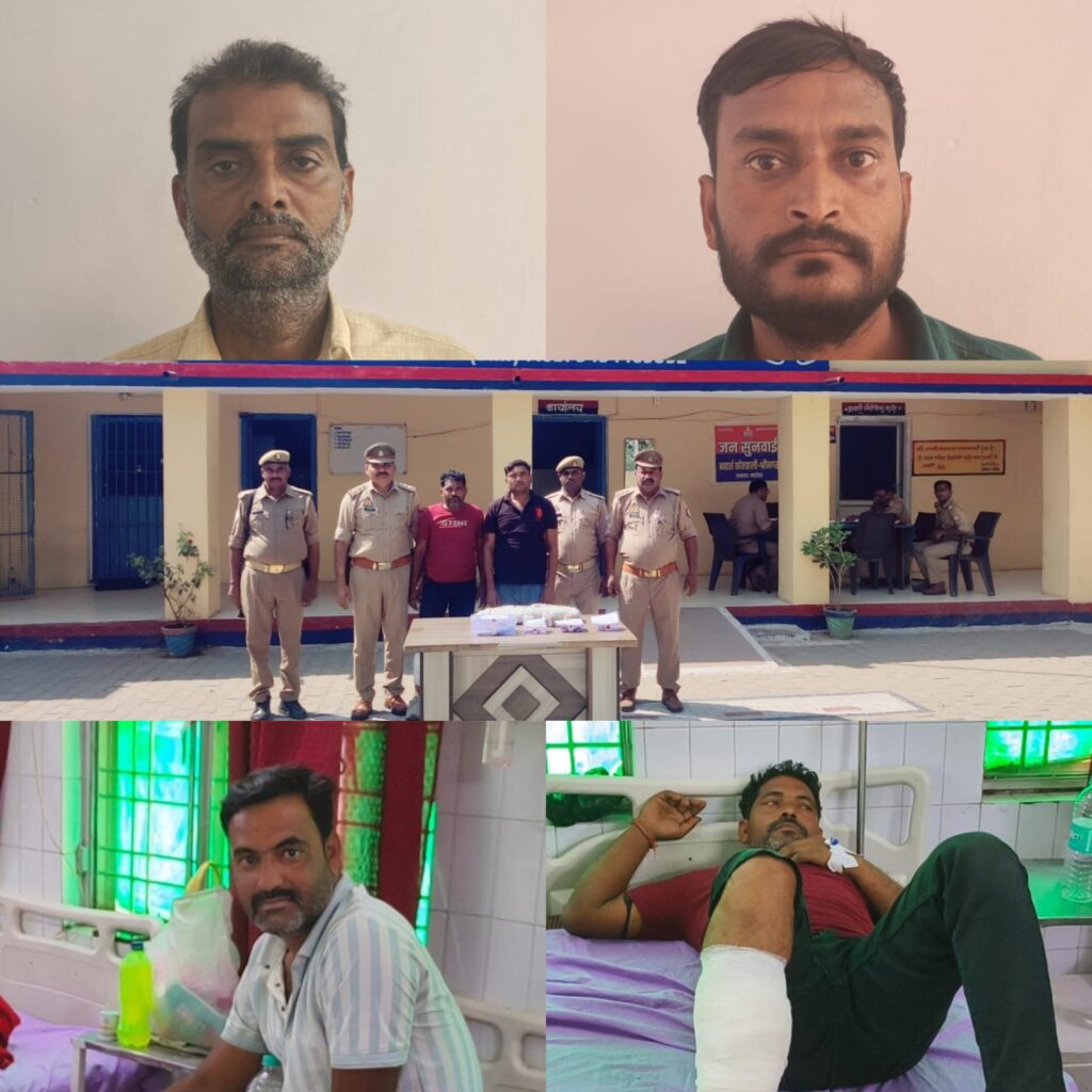 MUTHBHED-01