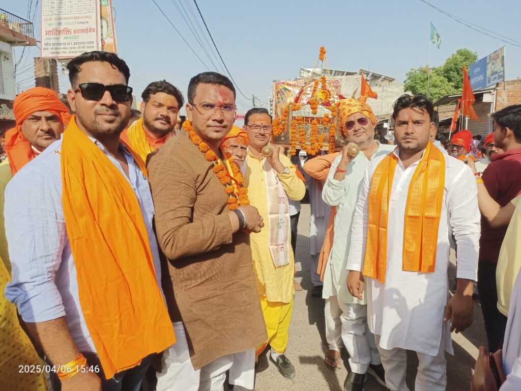 SHOBHAYATRA-01