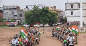एसपी के नेतृत्व में जनपदीय पुलिस द्वारा किया गया तिरंगा रैली का आयोजन TIRANGA YATRA