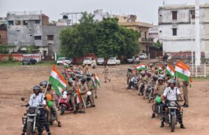 एसपी के नेतृत्व में जनपदीय पुलिस द्वारा किया गया तिरंगा रैली का आयोजन TIRANGA YATRA