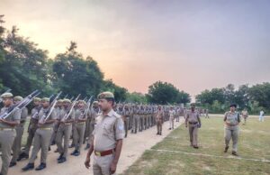 अपर पुलिस अधीक्षक ने ली साप्ताहिक मंगलवार परेड की सलामी