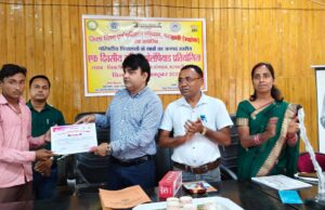 जिलास्तरीय गणित ओलंपियाड प्रतियोगिता का किया गया आयोजन