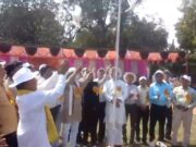 तीन दिवसीय 28वीं जनपदीय माध्यमिक क्रीड़ा एवं सांस्कृतिक प्रतियोगिता का शुभारम्भ