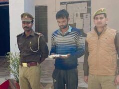 तमंचा व जिन्दा कारतूस के साथ अभियुक्त गिरफ्तार