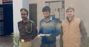 तमंचा व जिन्दा कारतूस के साथ अभियुक्त गिरफ्तार