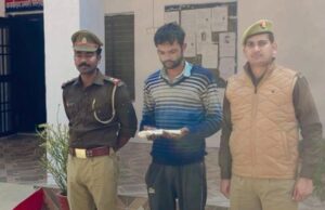 तमंचा व जिन्दा कारतूस के साथ अभियुक्त गिरफ्तार