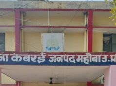 तमंचा व जिन्दा कारतूस के साथ अभियुक्त गिरफ्तार