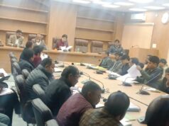 जिलास्तरीय अनुश्रवण,मूल्यांकन एवं समीक्षा समिति की बैठक सम्पन्न