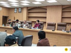 धरती माता बचाओ निगरानी समिति एवं स्केल ऑफ फाइनेन्स की बैठक आयोजित