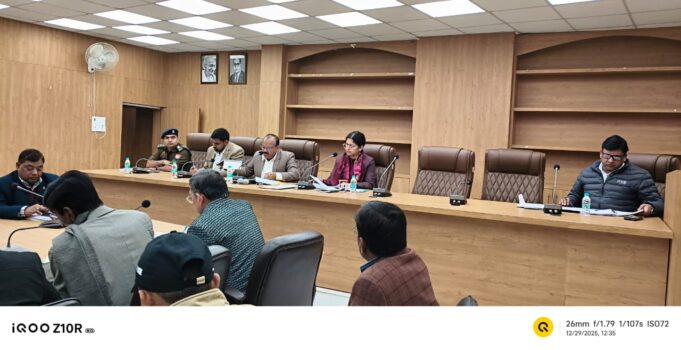 धरती माता बचाओ निगरानी समिति एवं स्केल ऑफ फाइनेन्स की बैठक आयोजित