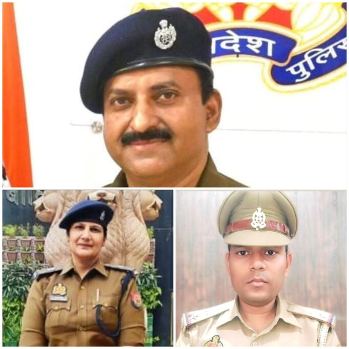 सीसीटीएनएस रैंकिंग में महोबा पुलिस ने पाया लगातार सातवीं बार पहला स्थान
