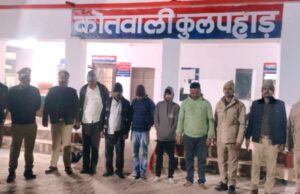 सार्वजनिक स्थान पर जुआ खेलते हुए 05 अभियुक्त गिरफ्तार