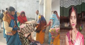 संदिग्ध परिस्तिथियों में नवविवाहिता की मौत