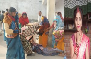 संदिग्ध परिस्तिथियों में नवविवाहिता की मौत