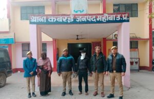 भांजे के प्यार में पागल मामी ने प्रेमी के साथ मिलकर पति को उतारा था मौत के घाट