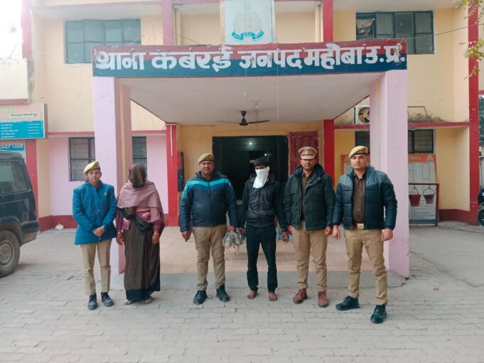 भांजे के प्यार में पागल मामी ने प्रेमी के साथ मिलकर पति को उतारा था मौत के घाट