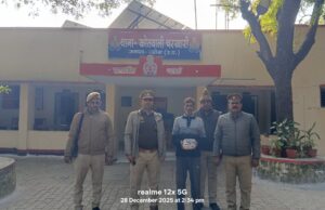 पिता की हत्या के आरोप में कलयुगी पुत्र गिरफ्तार,कब्जे से बरामद की आलाक़त्ल ईट