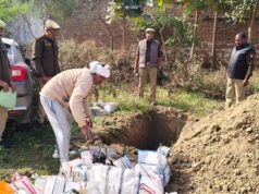 पुलिस ने किया थाने में वर्षों से लंबित माल मुतफर्रिक का विनष्टीकरण