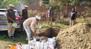 पुलिस ने किया थाने में वर्षों से लंबित माल मुतफर्रिक का विनष्टीकरण