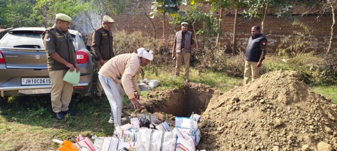 पुलिस ने किया थाने में वर्षों से लंबित माल मुतफर्रिक का विनष्टीकरण