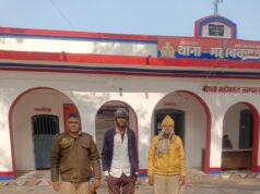 थाना महोबकंठ की पुलिस टीम वारण्टी किया गिरफ्तार