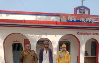 थाना महोबकंठ की पुलिस टीम वारण्टी किया गिरफ्तार