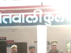 तमंचा व जिन्दा कारतूस के साथ अभियुक्त गिरफ्तार