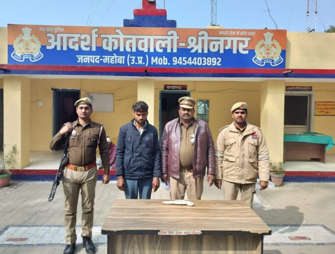 तमंचा व जिन्दा कारतूस के साथ अभियुक्त गिरफ्तार