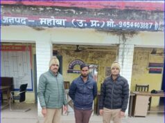 युवती को आत्महत्या के लिए उकसाने के मामले में वांछित आरोपी गिरफ्तार