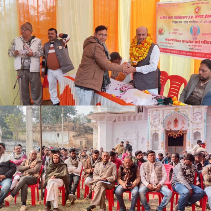 संस्थापक की जयंती के उपलक्ष्य में कार्यक्रम आयोजित कर किया गया कलमकारों का सम्मान