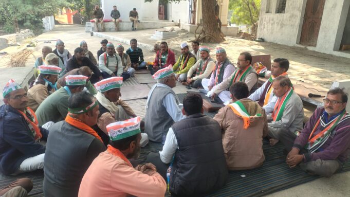 मनरेगा बचाओ संघर्ष अभियान के तहत कांग्रेसियों ने की जनजागरूकता कार्यक्रम की शुरुआत