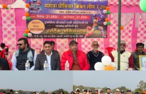 लीग मैच में उरई ने ऊदल वारियर्स को 4 विकेट से हराया