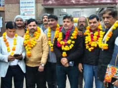 अजय तिवारी फिर बने राज्य कर्मचारी संयुक्त परिषद के जिलाध्यक्ष