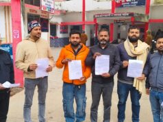 छोटे सर्राफा व्यापारियों का करोड़ों रूपये लेकर परिवार सहित फरार हुआ सर्राफा कारोबार