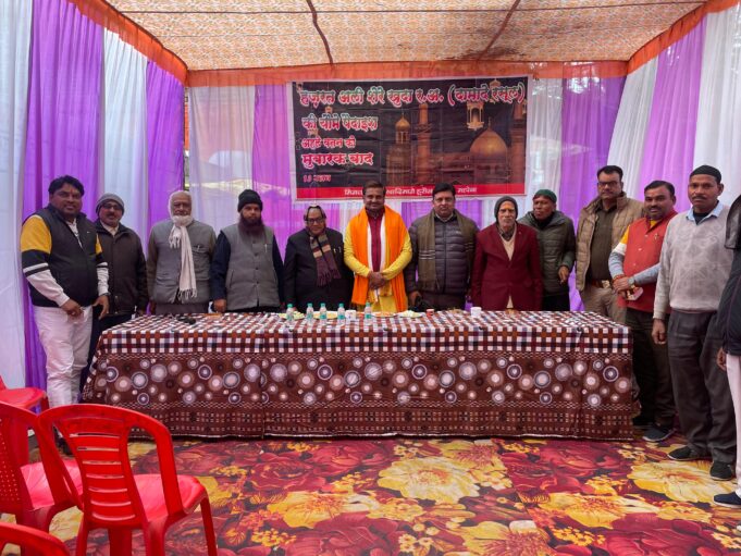 अकीदत-ओ-ऐहतेराम से मनाई गई हजरत अली शेरे खुदा की पैदाइश