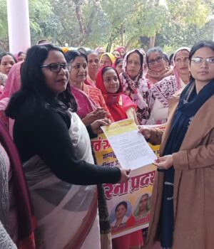 आठ सूत्रीय समस्याओं के निस्तारण की माँग को लेकर आंगनबाड़ी कार्यकत्रियों ने प्रधानमंत्री को भेजा ज्ञापन