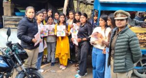 नारी सुरक्षा,सम्मान व स्वावलंबन को लेकर महोबा पुलिस का सशक्त जागरुकता अभियान