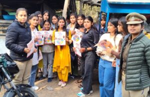 नारी सुरक्षा,सम्मान व स्वावलंबन को लेकर महोबा पुलिस का सशक्त जागरुकता अभियान