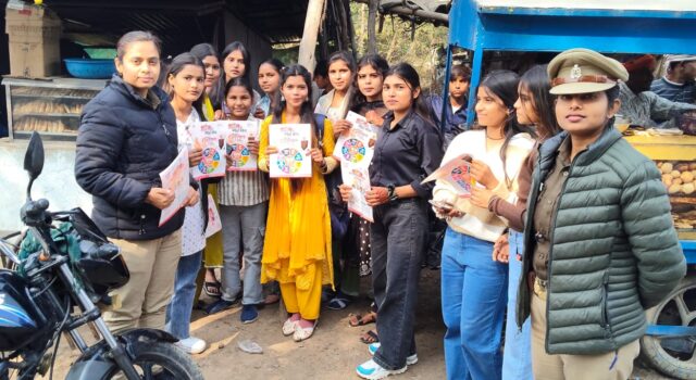 नारी सुरक्षा,सम्मान व स्वावलंबन को लेकर महोबा पुलिस का सशक्त जागरुकता अभियान