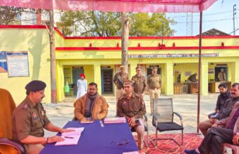 थाना समाधान दिवस के अवसर पर एसपी ने की जनसुनवाई