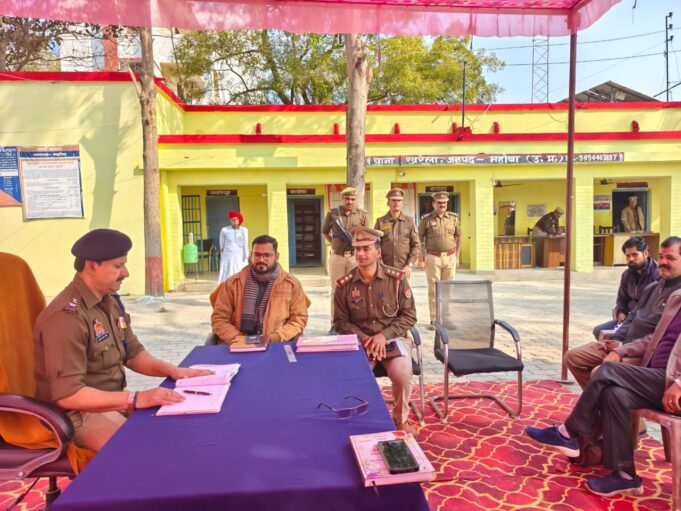थाना समाधान दिवस के अवसर पर एसपी ने की जनसुनवाई