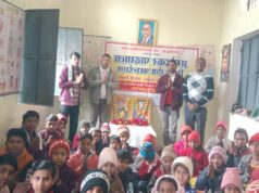 हर्षोल्लास से मनाई गई प्रथम शिक्षिका माता सावित्री बाई फूले की जयंती