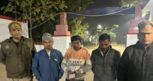 हार-जीत की बाजी लगा जुआ खेल रहे 03 अभियुक्त गिरफ्तार